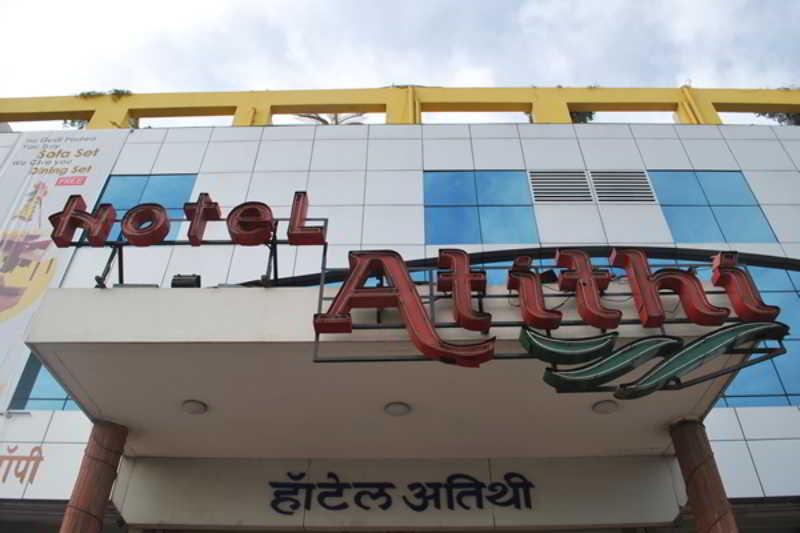 Hotel Atithi Aurangabad  Ngoại thất bức ảnh